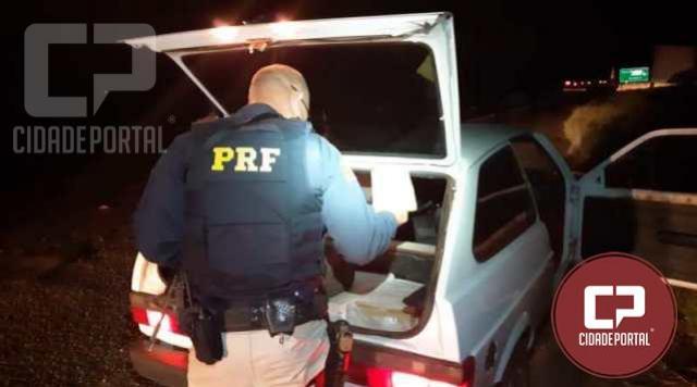 Polcia Rodoviria Federal apreende 82 kg de maconha em Alto Paraso - PR