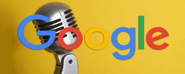 Google está desenvolvendo novo app de podcast, chamado Shortwave