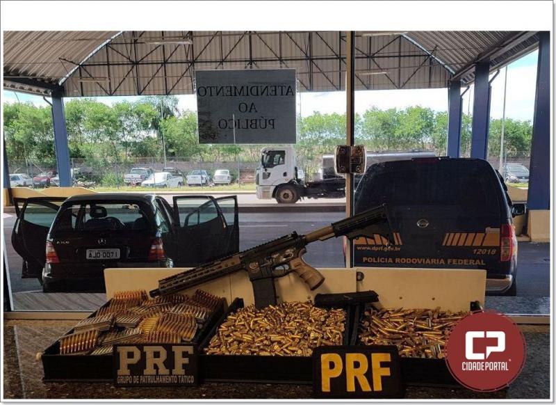 Polcia Rodoviria Federal apreende fuzil e 4.250 munies em Guara no Paran