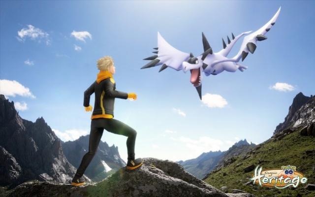 Pokémon GO: Mega Aerodactyl estreia no evento Montanhas do Poder