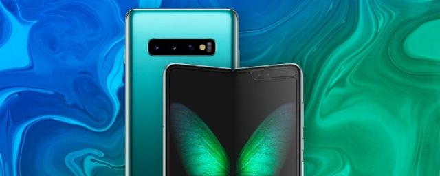 Samsung lana Smartphone dobrvel! Confira tudo que a marca anunciou para 2019