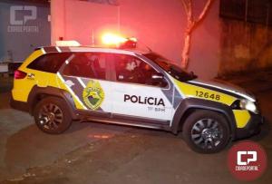 Polcia Militar prende duas pessoas em flagrante furtando acessrios de carros do ptio da PRF em campo Mouro