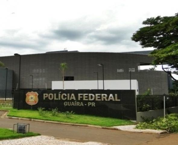 Nesta sexta-feira, 21 no haver expediente na Polcia Federal de Guara em razo de dedetizao do prdio